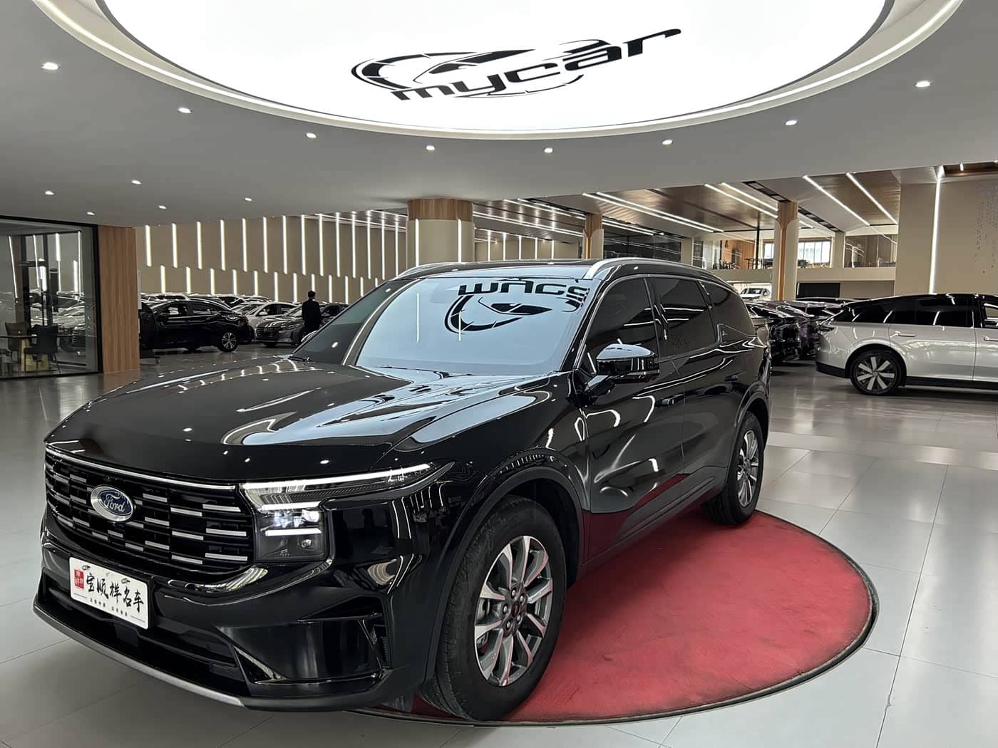 Ford Edge