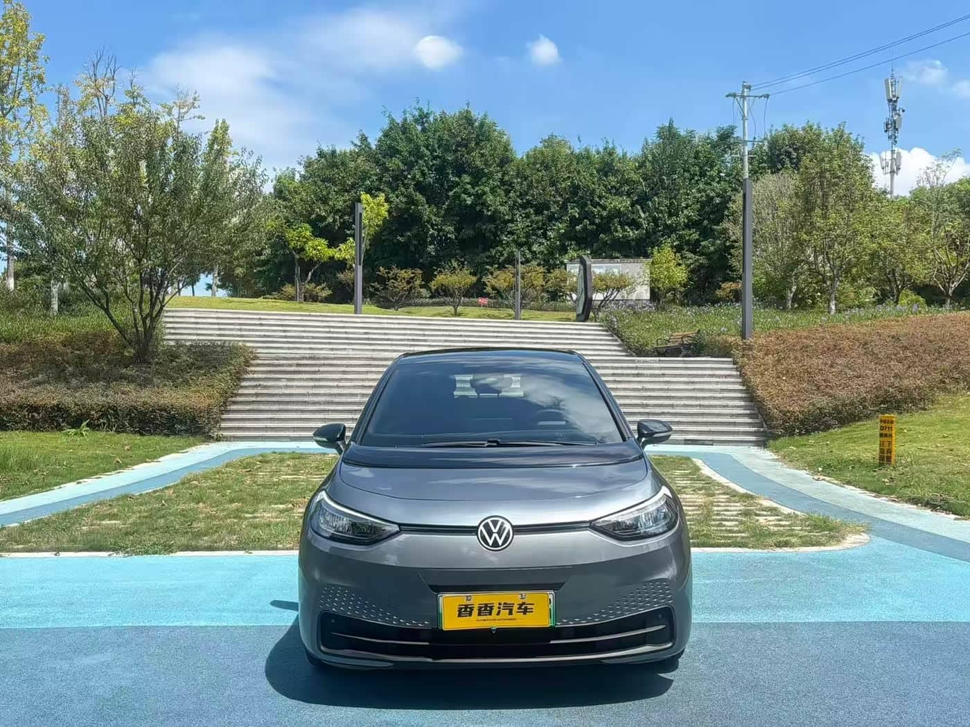 Volkswagen ID.3