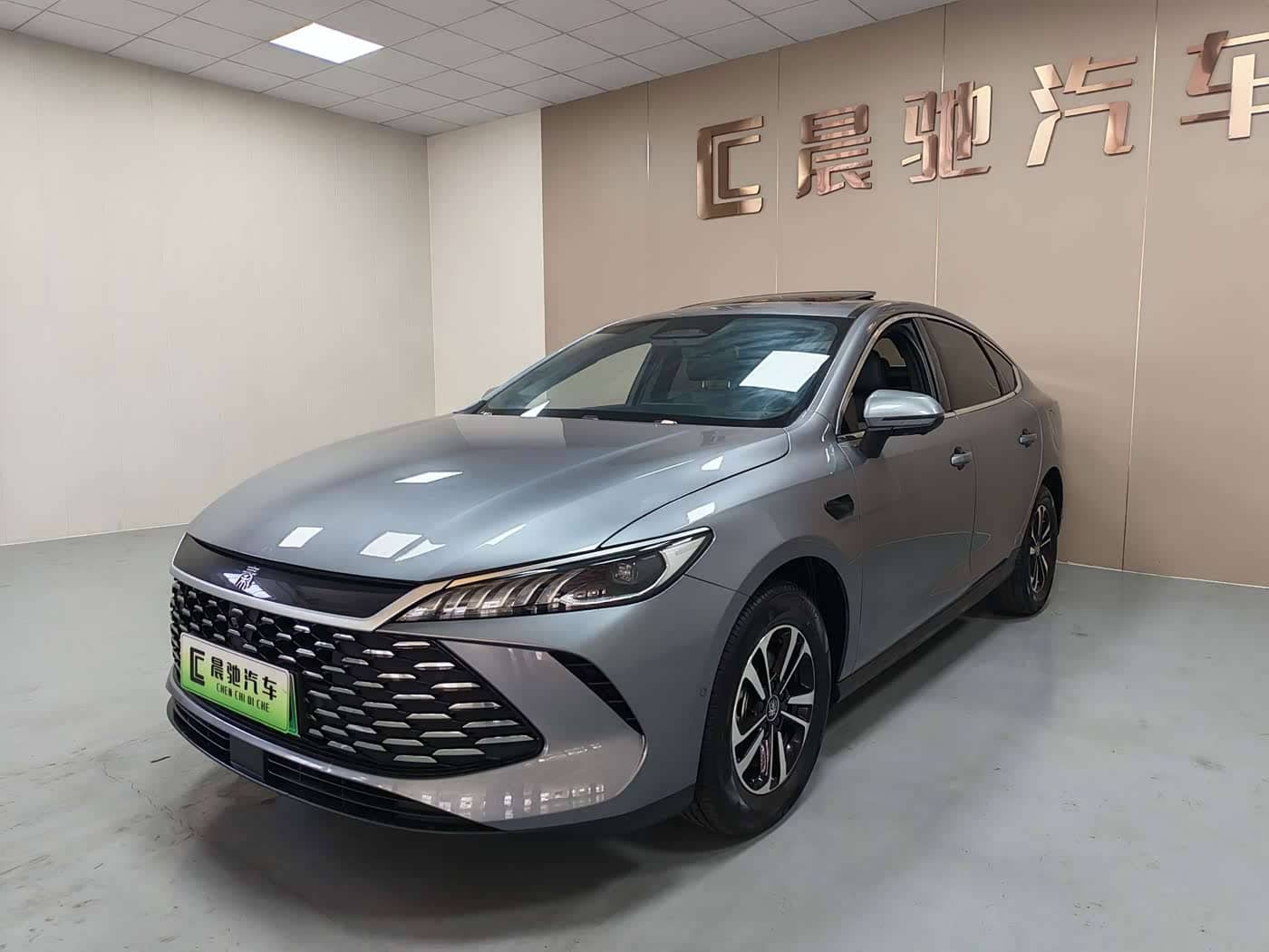 BYD Qin PLUS