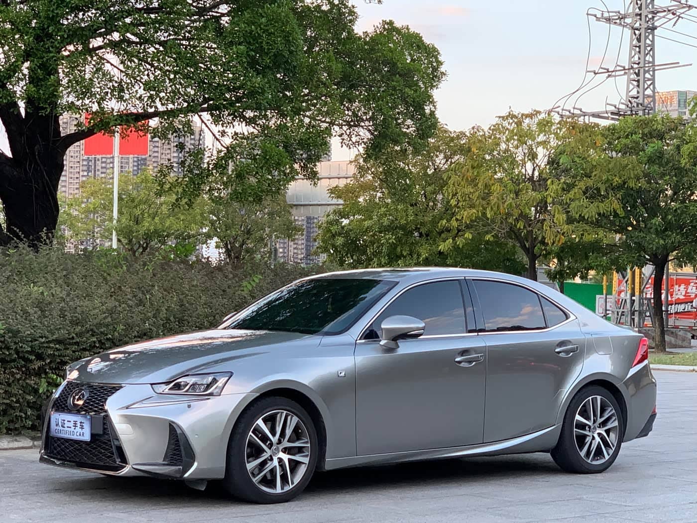 Lexus IS