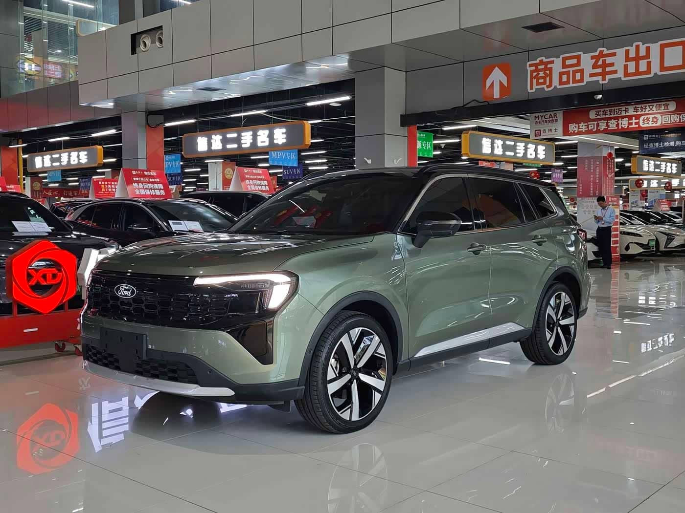 Ford Lingrui