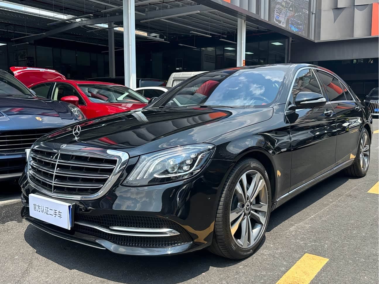 Mercedes-Benz S-Class