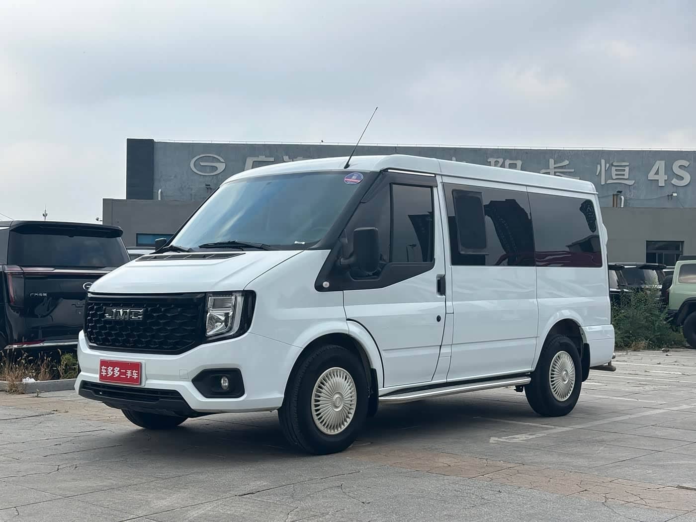Jiangling JMC Fushun