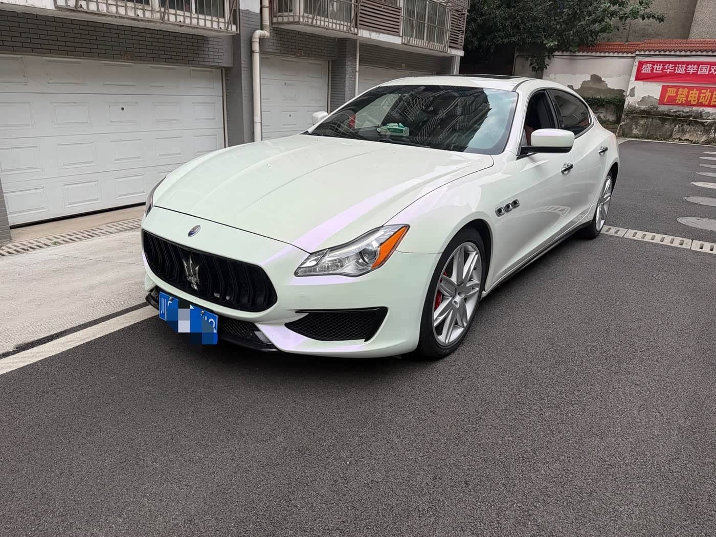 Maserati Quattroporte
