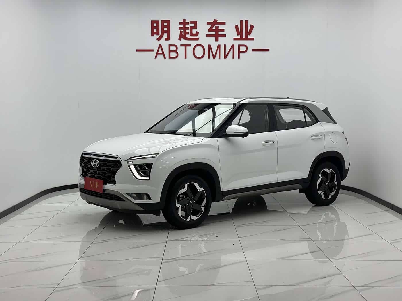 Hyundai Beijing Hyundai ix25