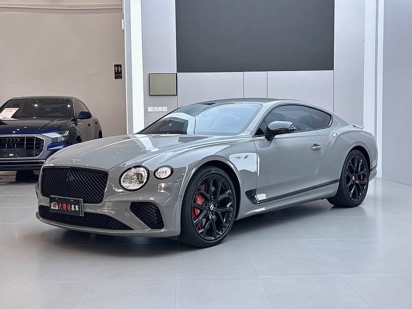 Bentley Continental