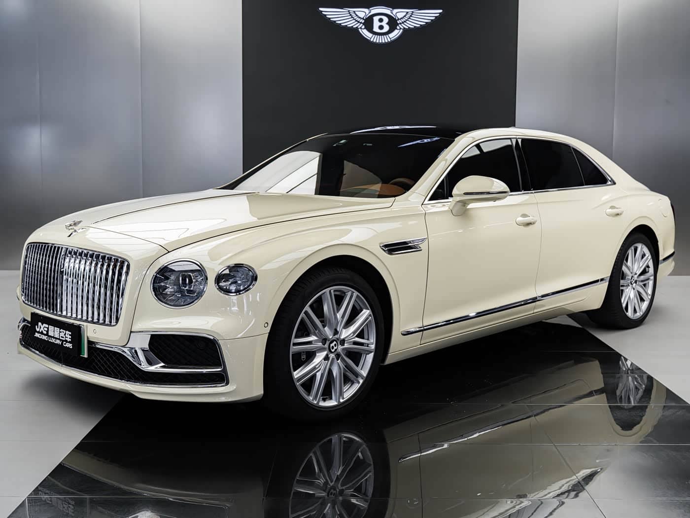 Bentley Flying Spur Plug-in Hybrid