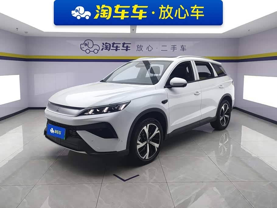 BYD Song Pro New Energy
