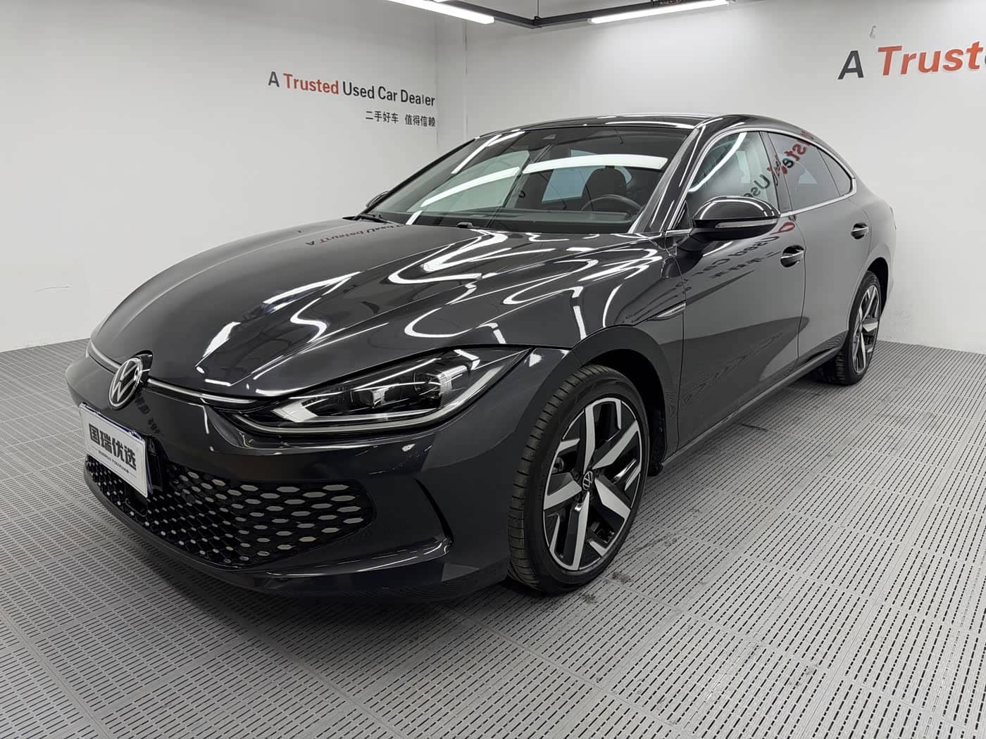 Volkswagen Lamando
