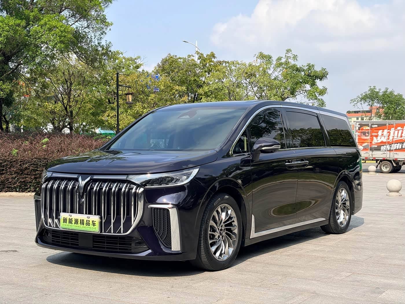 Voyah Auto Voyah Dreamer