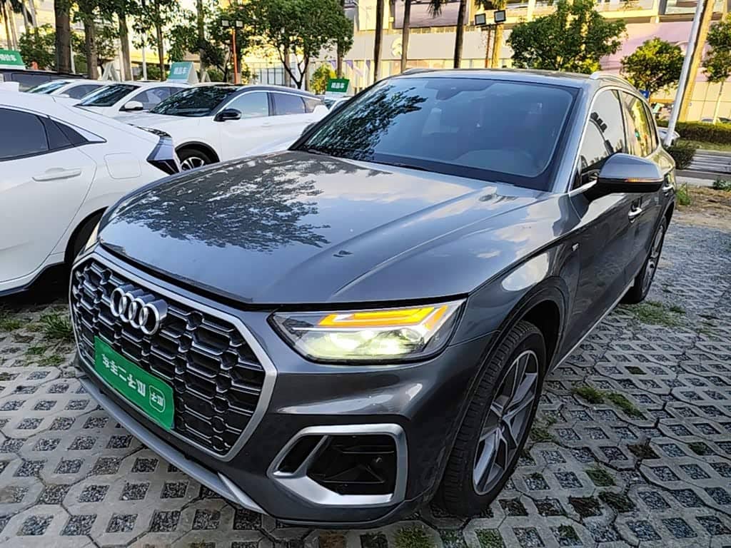 Audi Q5L