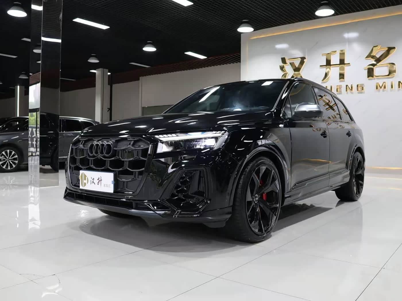 Audi SQ7