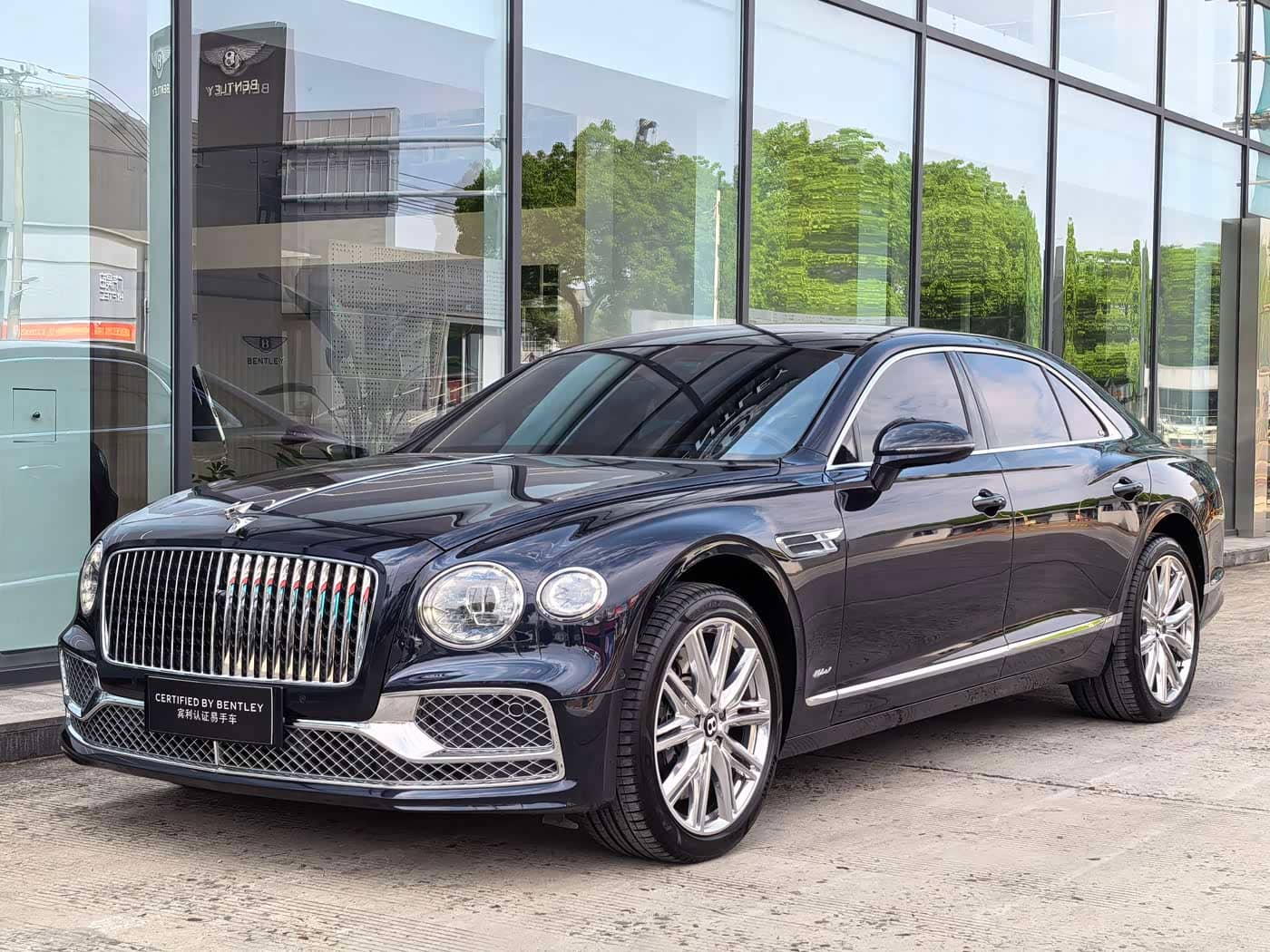 Bentley Flying Spur Plug-in Hybrid