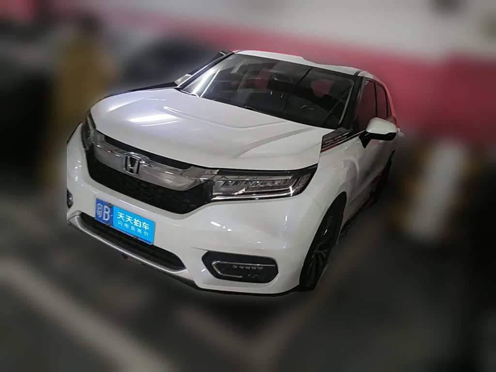 Honda Avancier
