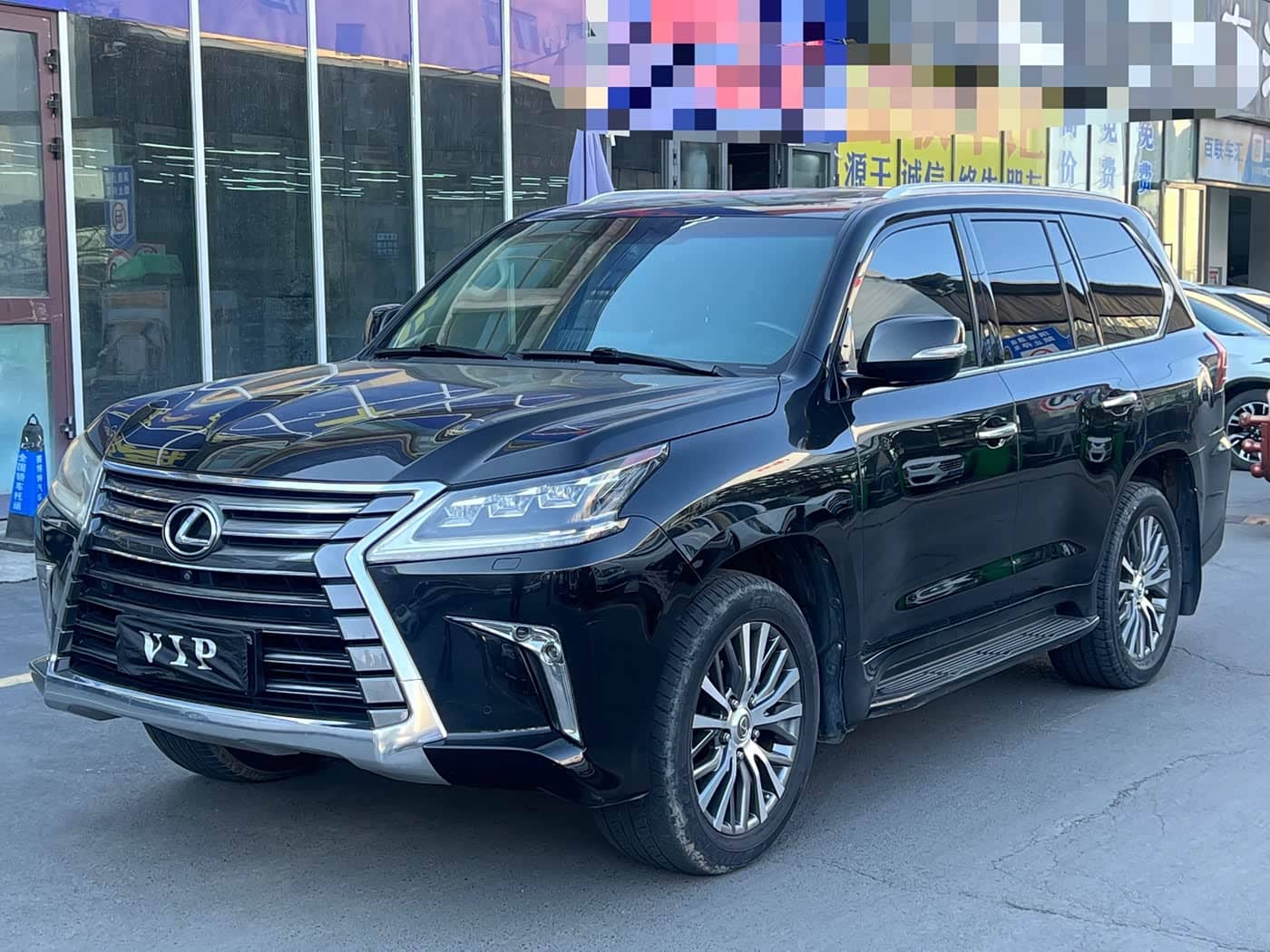 Lexus LX
