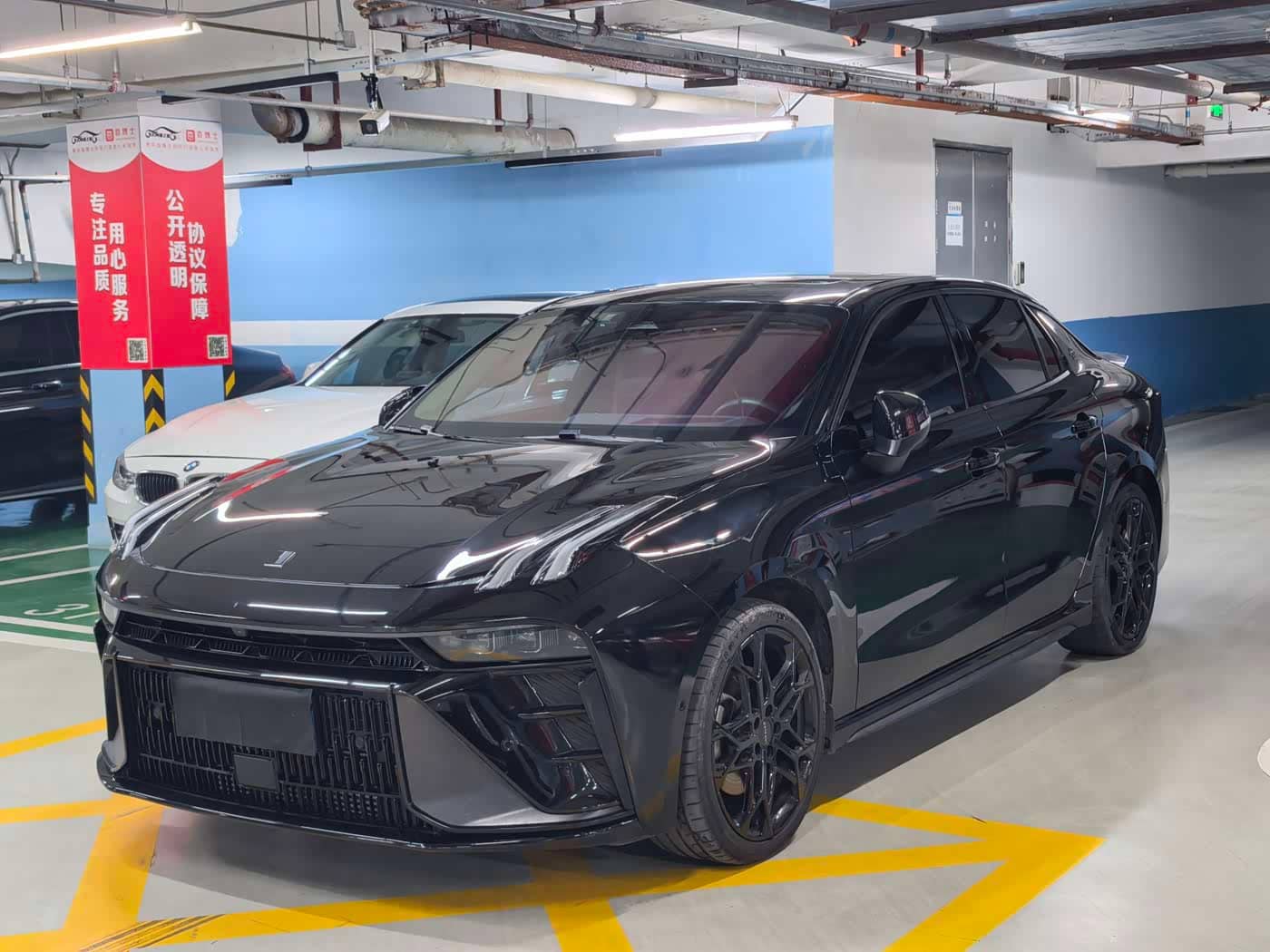 Lynk & Co 03