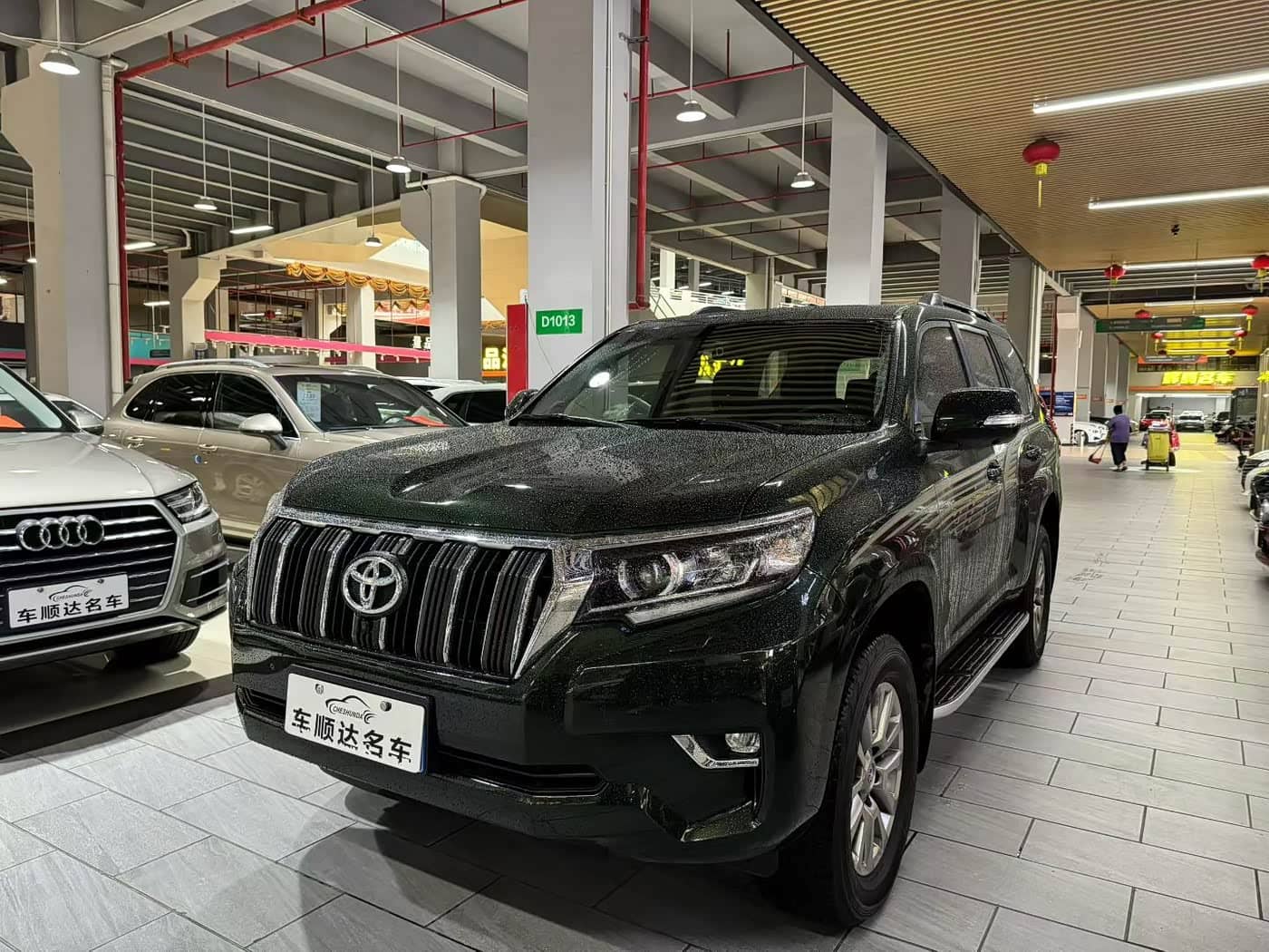 Toyota Prado