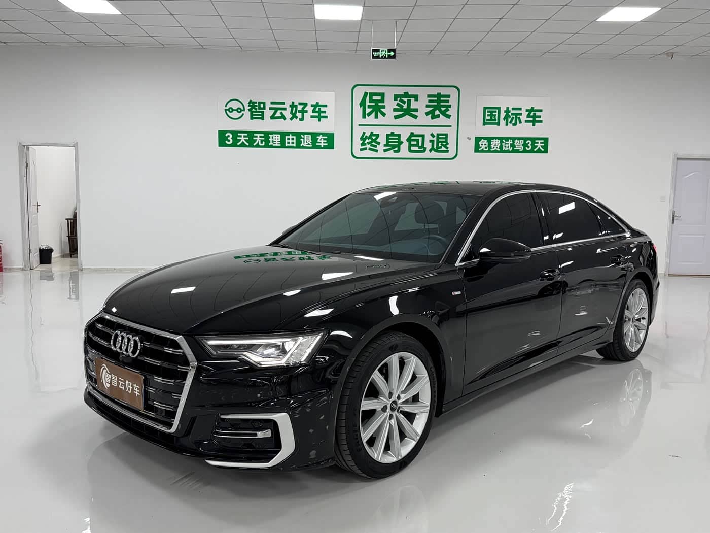 Audi A6L