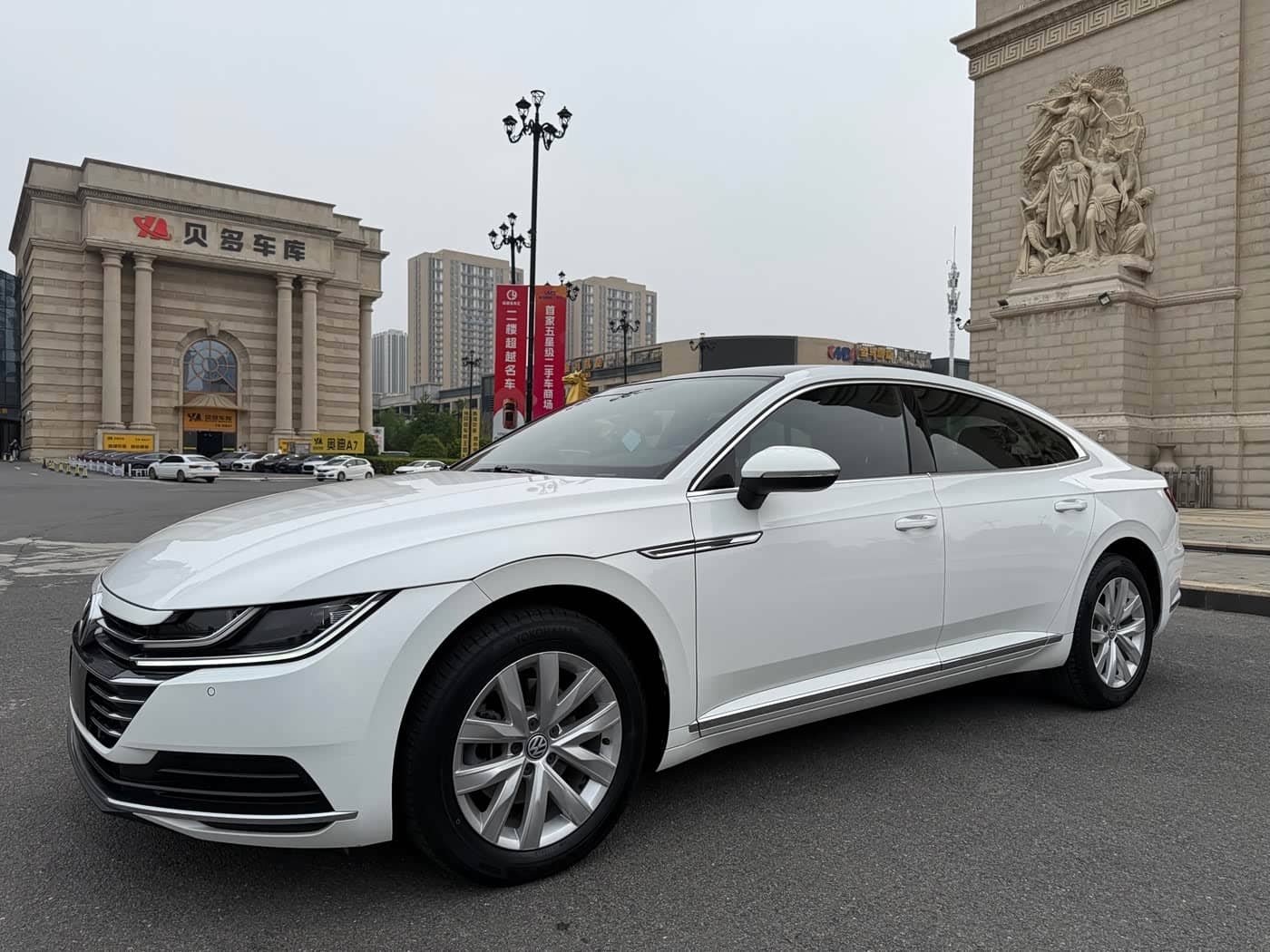 Volkswagen FAW-Volkswagen CC
