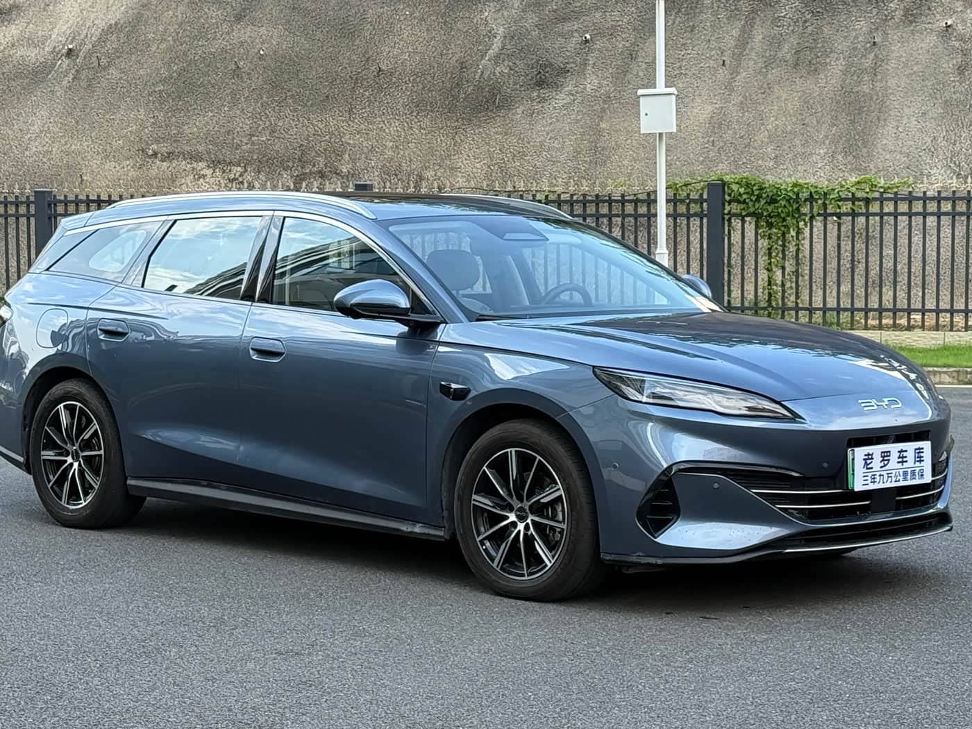 BYD Seal 06 DM-i Touring