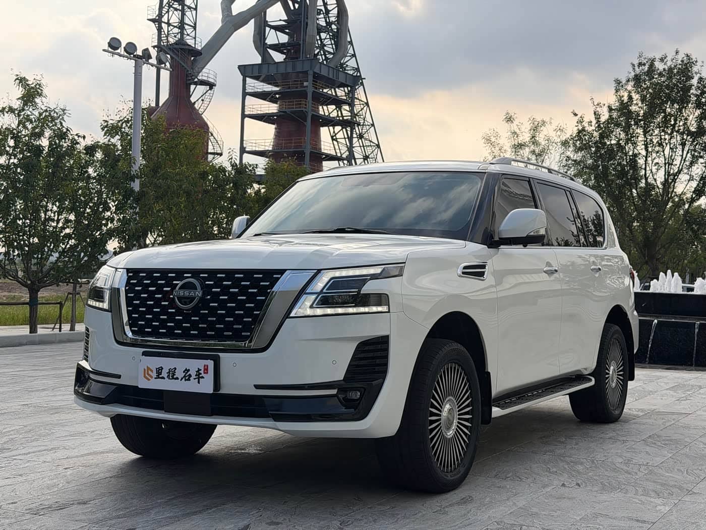 Nissan Patrol