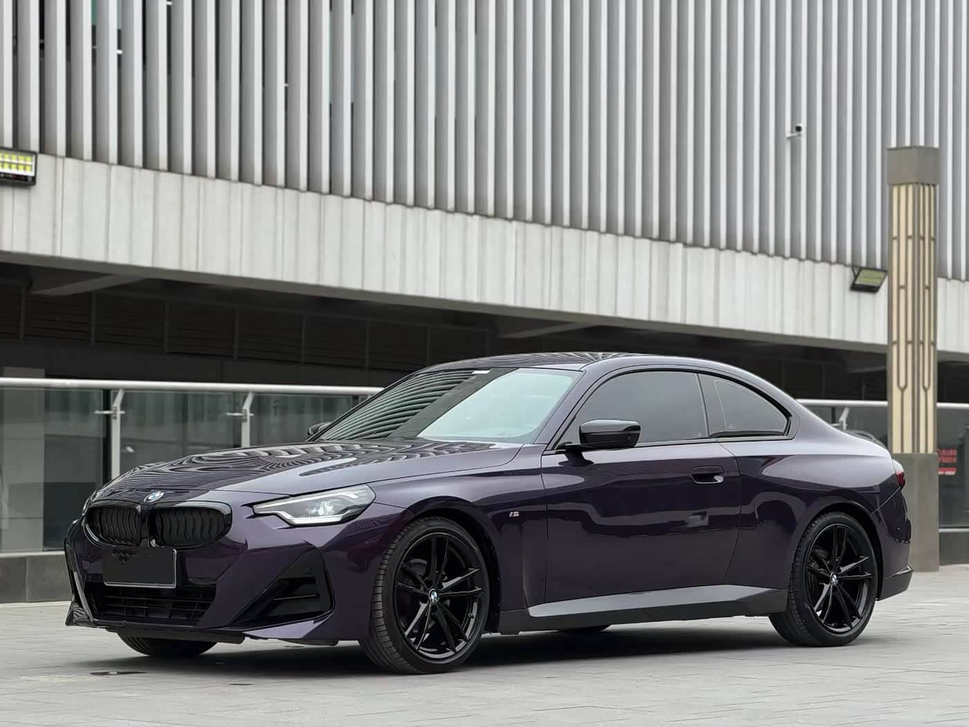 BMW 2 Series
