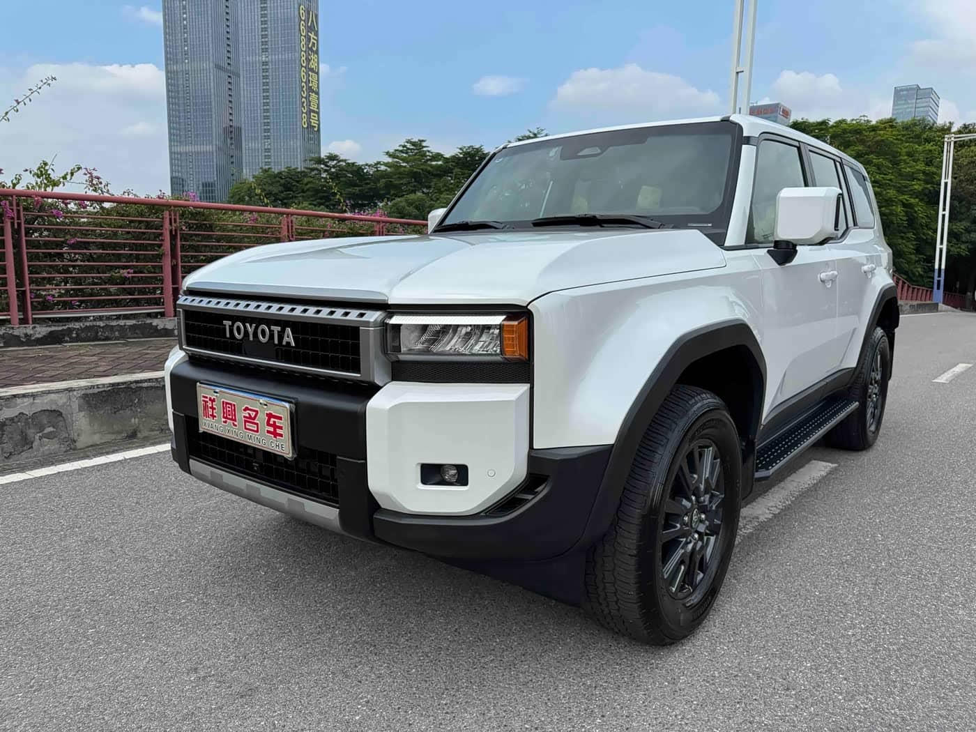 Toyota Prado