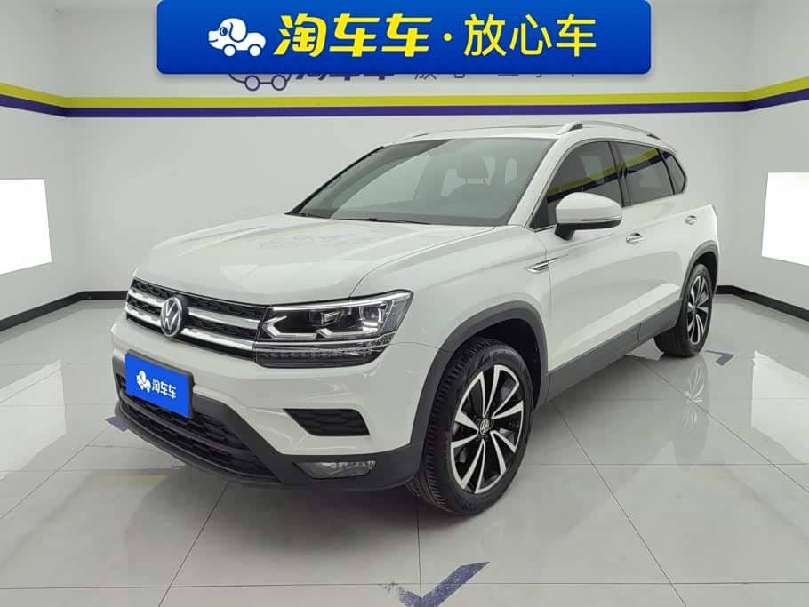 Volkswagen Tharu