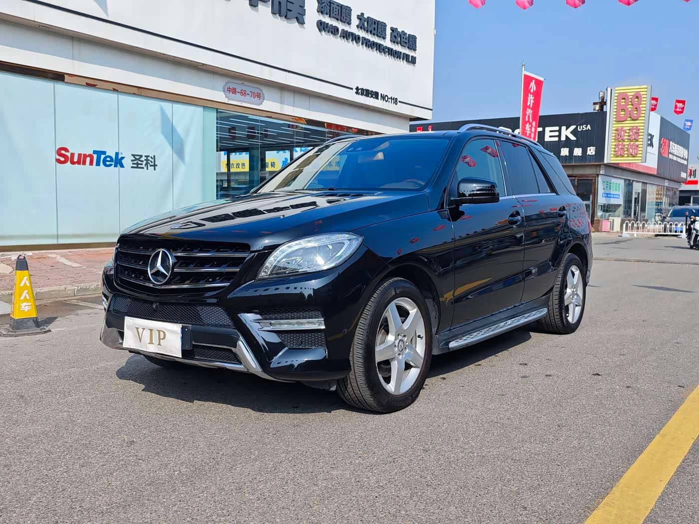 Mercedes-Benz M-Class