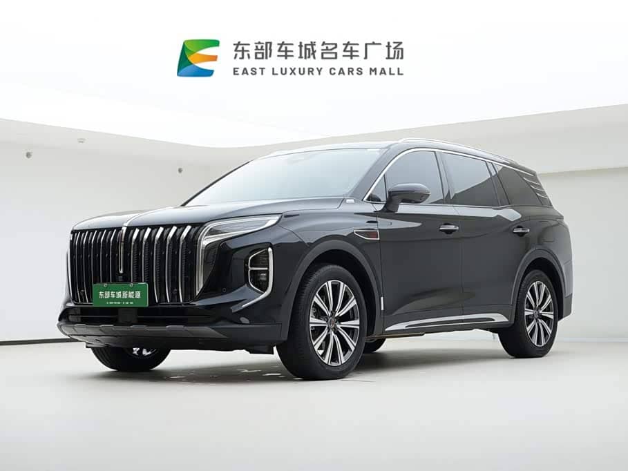 Hongqi HS7 PHEV