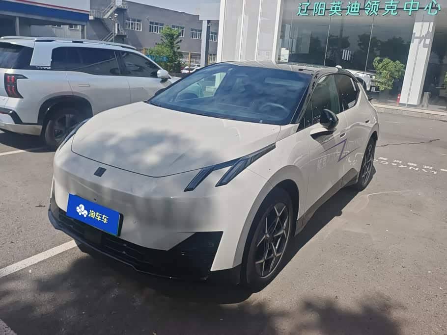 Lynk & Co Z20