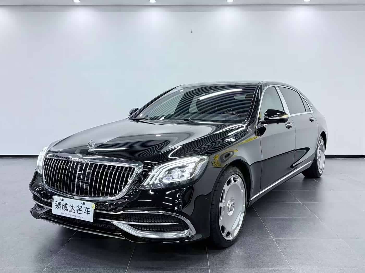 Mercedes-Benz Maybach S-Class