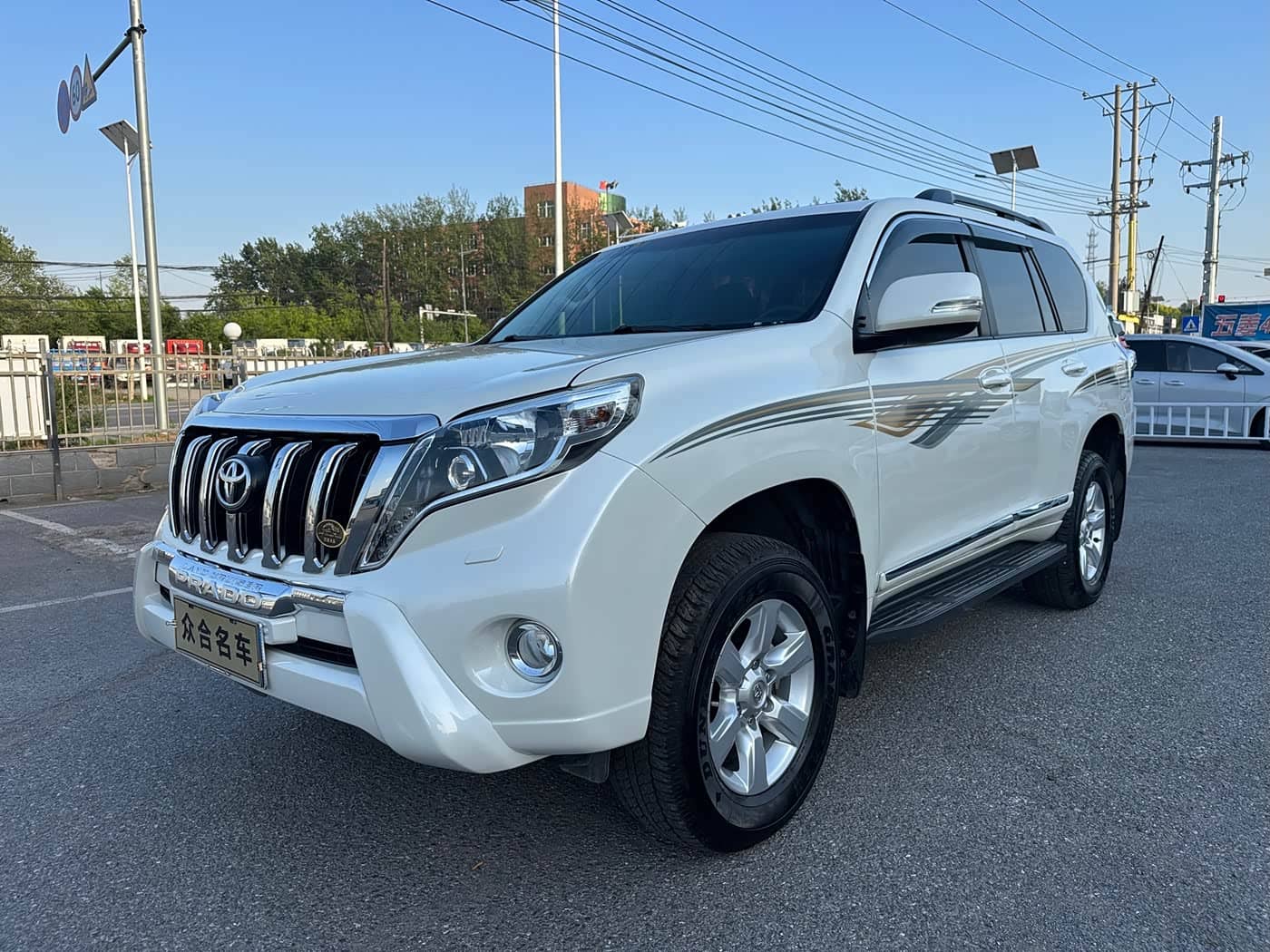 Toyota Prado