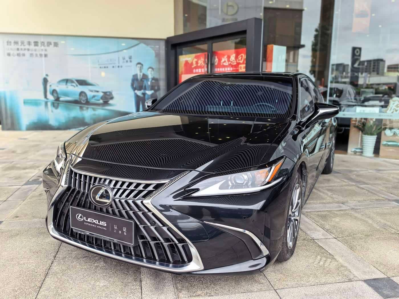 Lexus ES