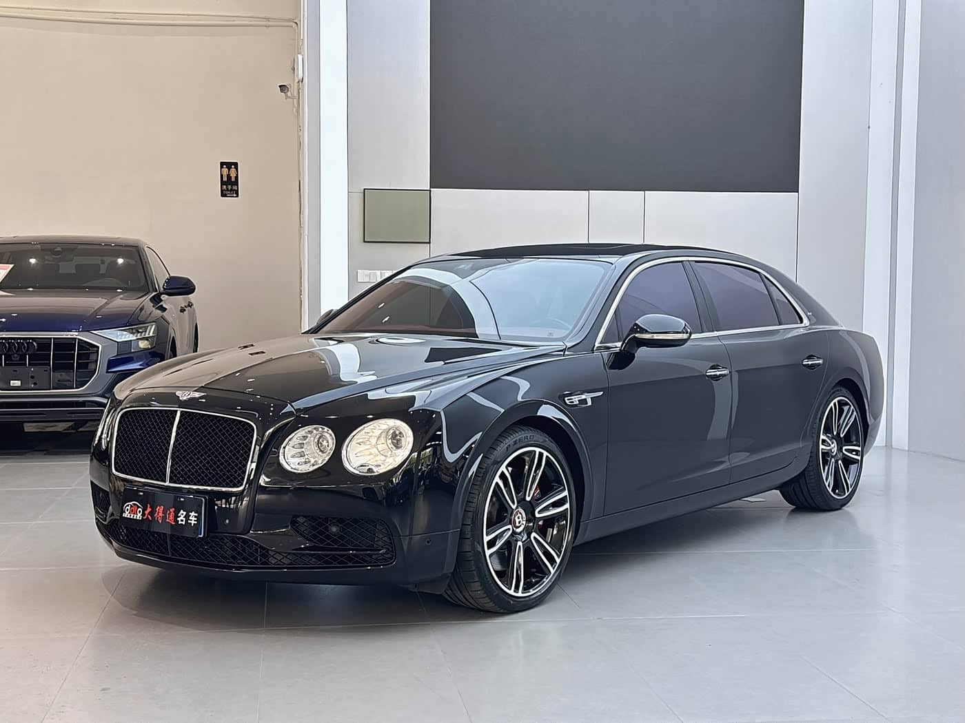 Bentley Flying Spur