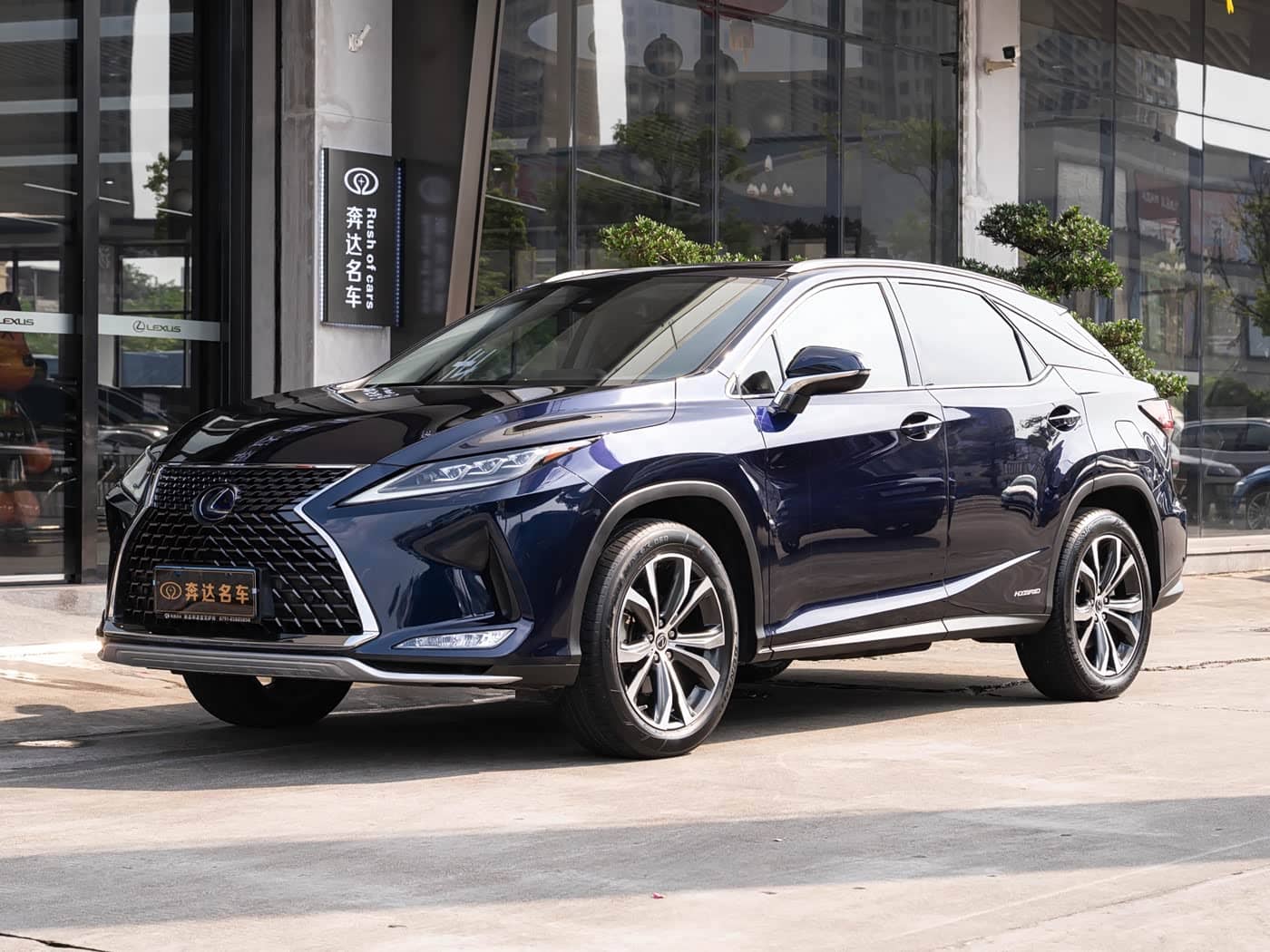 Lexus RX