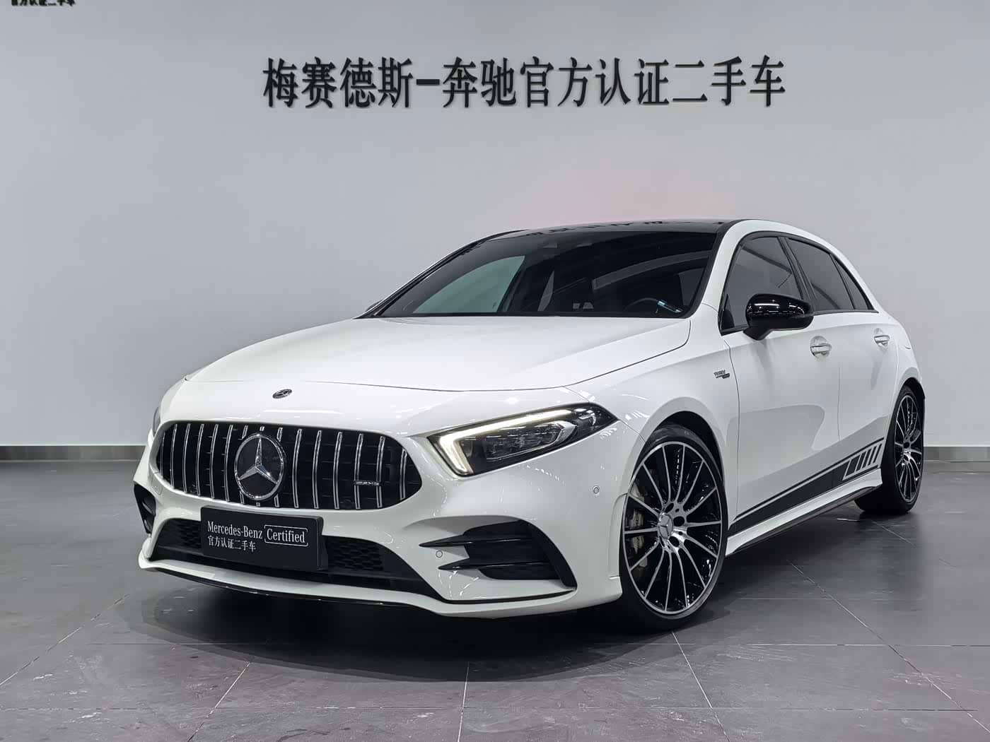 Mercedes-Benz A-Class AMG