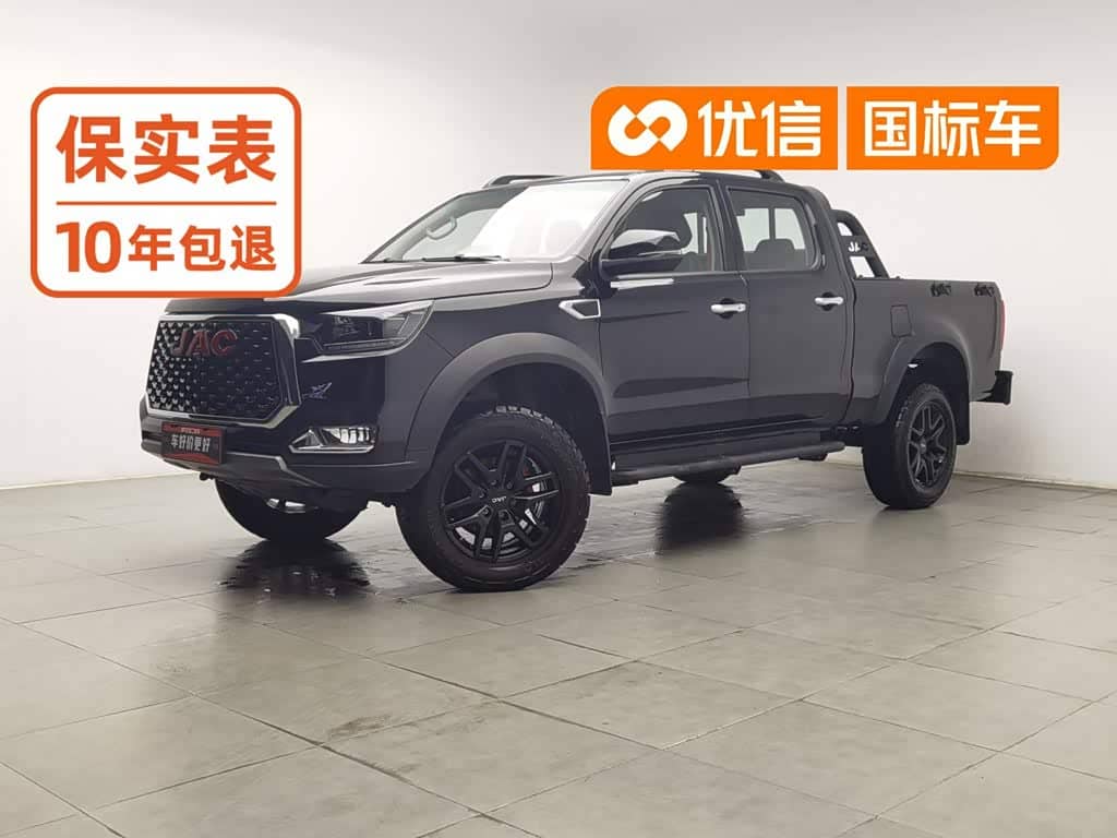 JAC Motors JAC T8