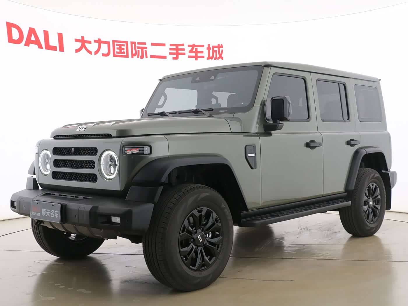 212 T01