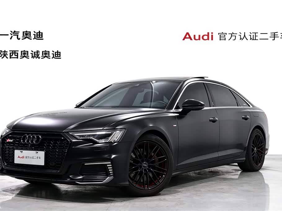 Audi A6L New Energy