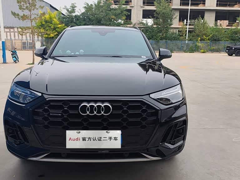 Audi Q5L