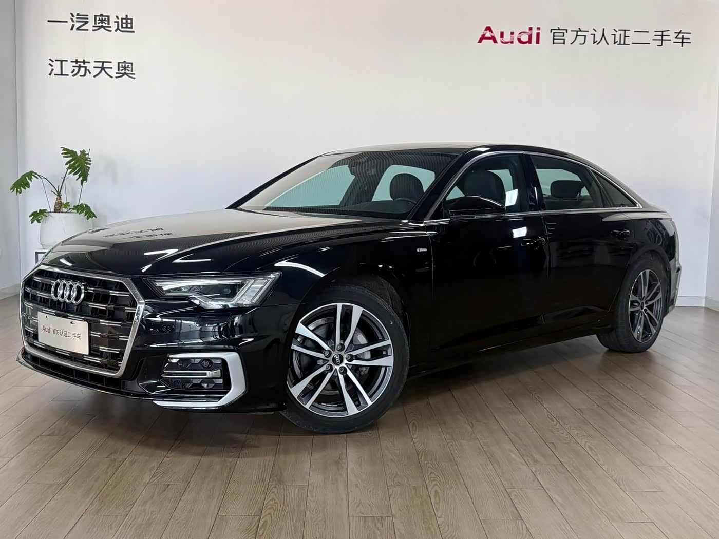 Audi A6L