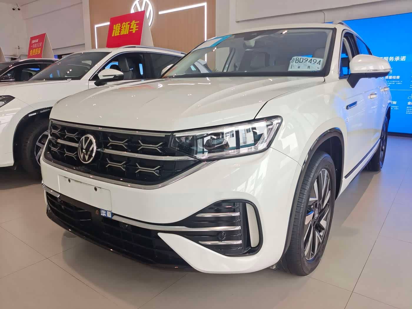 Volkswagen Tayron
