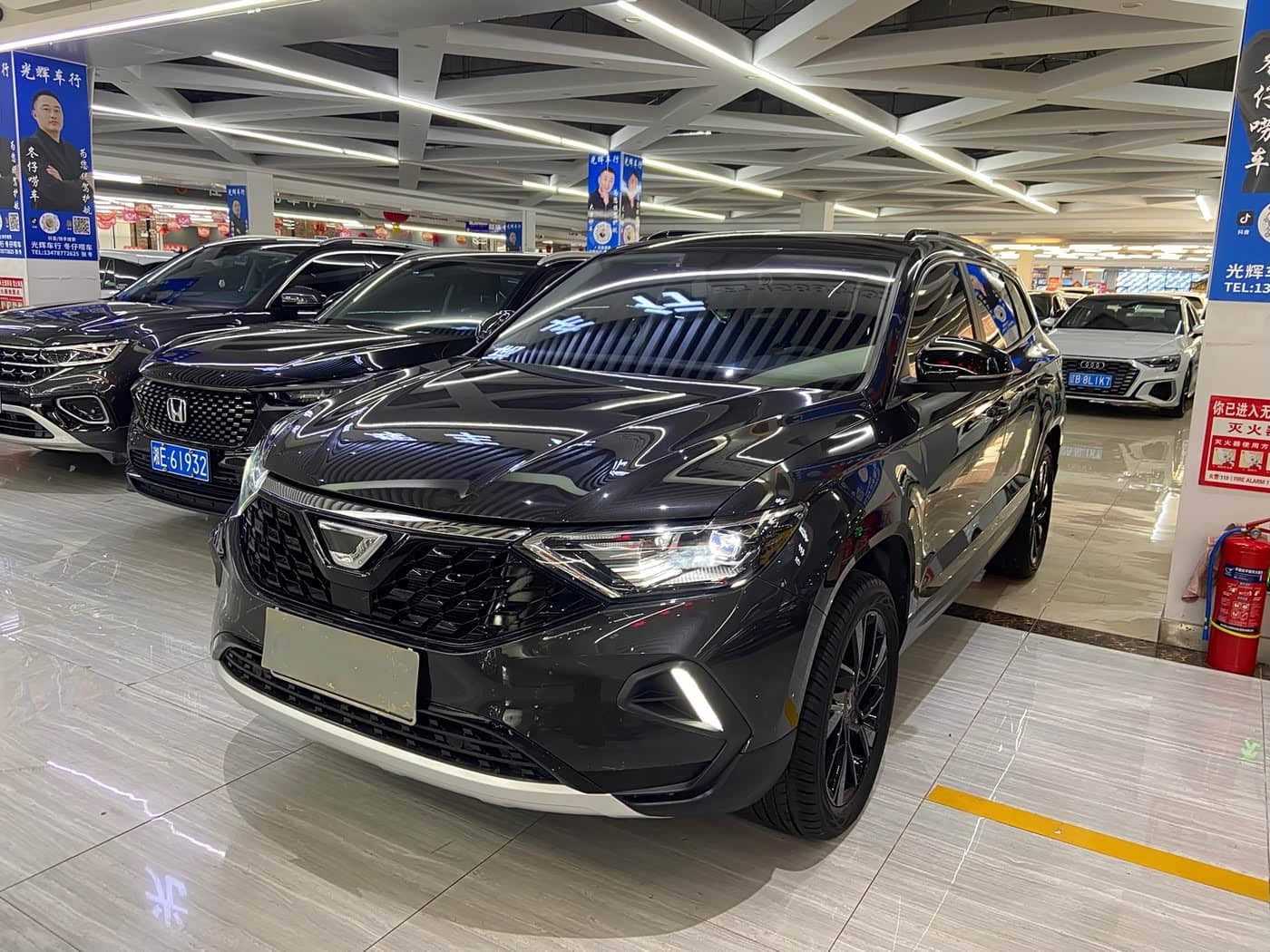 Jetta VS7