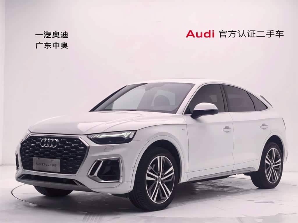 Audi Q5L Sportback