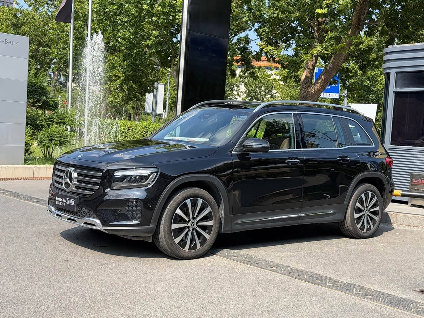 Mercedes-Benz GLB
