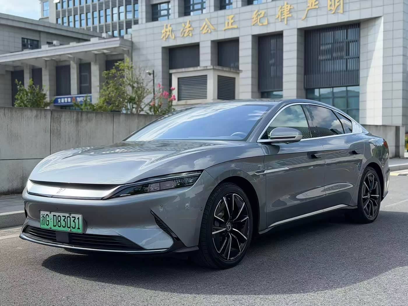 BYD Han