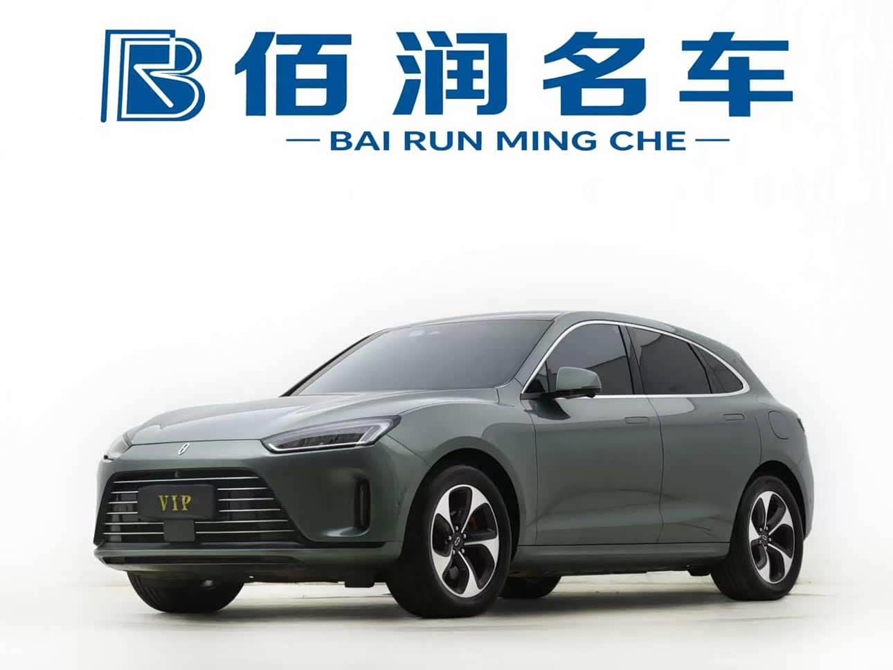 AITO Wenjie AITO M5