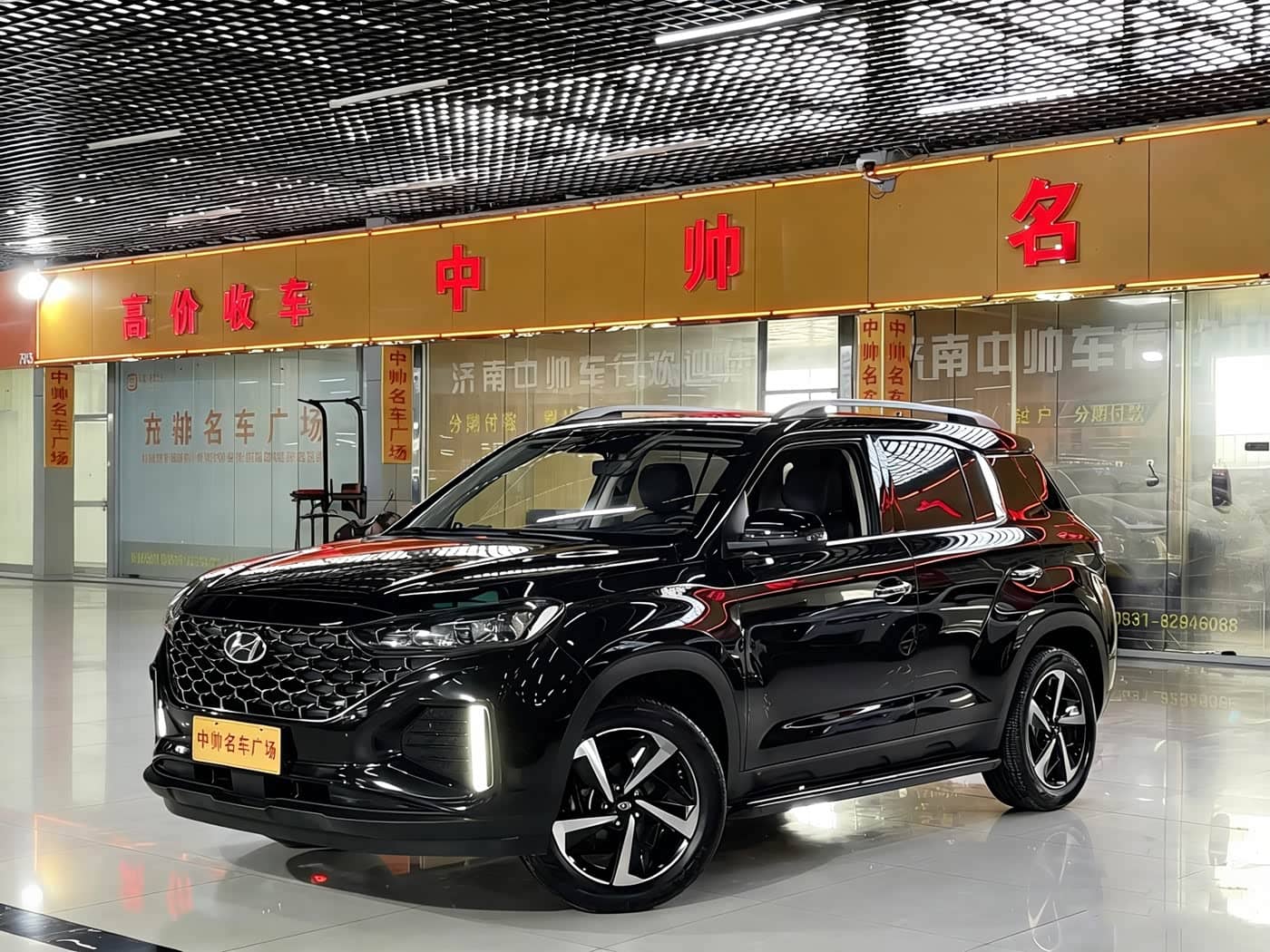 Hyundai Beijing Hyundai ix35
