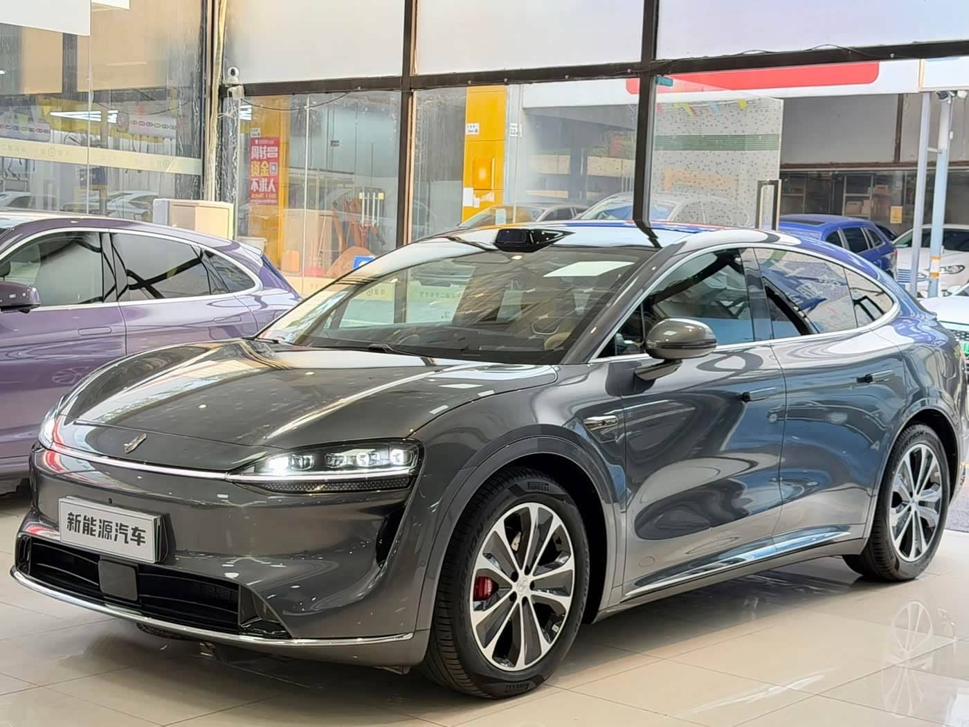Zhijie Luxeed R7